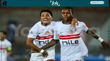 تشكيل الزمالك المتوقع أمام ديكيداها في كأس الكونفدرالية